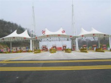 入口及屋頂建筑系列028
