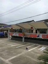 膜結(jié)構(gòu)自行車棚