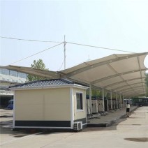 膜結(jié)構(gòu)車棚