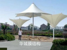 景觀膜結(jié)構(gòu)