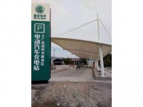施工現(xiàn)場